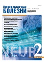 Титульный лист